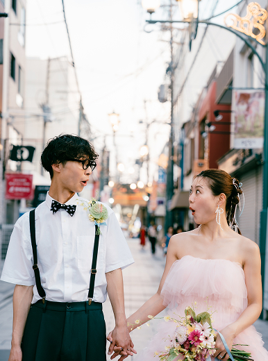 Ada Wedding