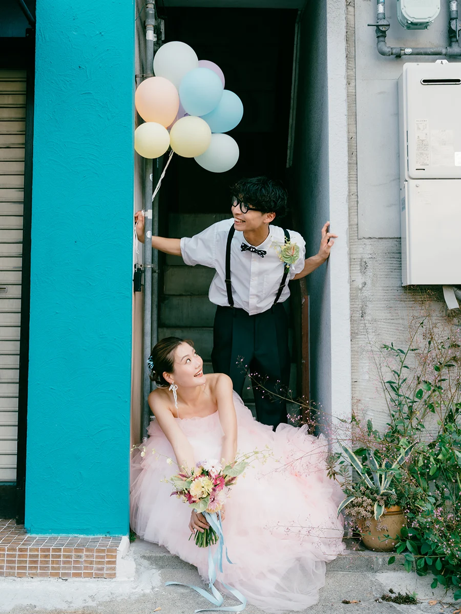 Ada Wedding