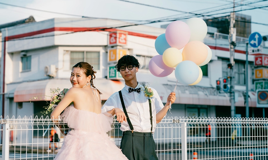 Ada Wedding