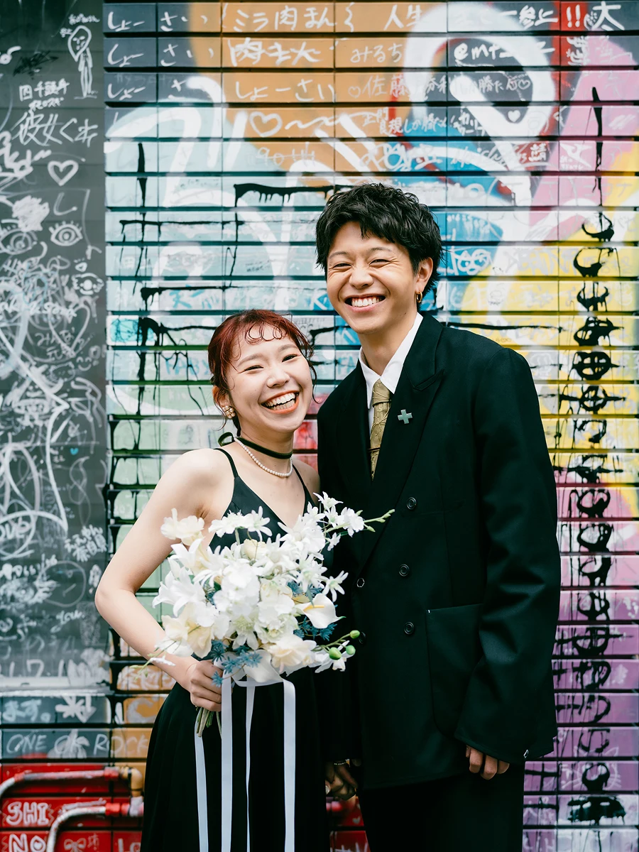 Ada Wedding