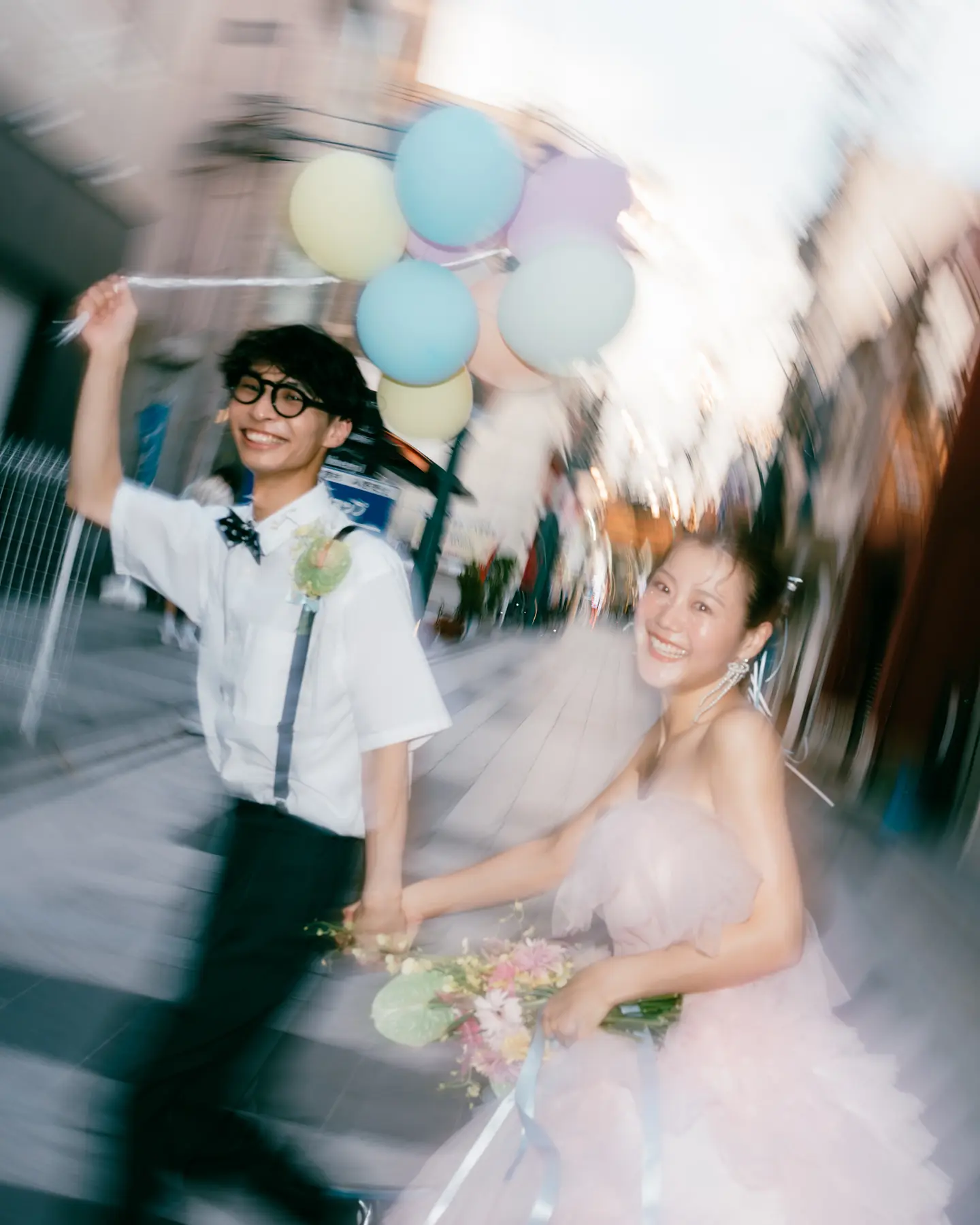 Ada Wedding